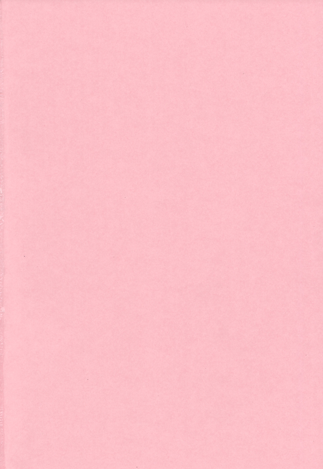 Anata Ga Fureru Tabini - Whenever You Touch Me. page 5 full