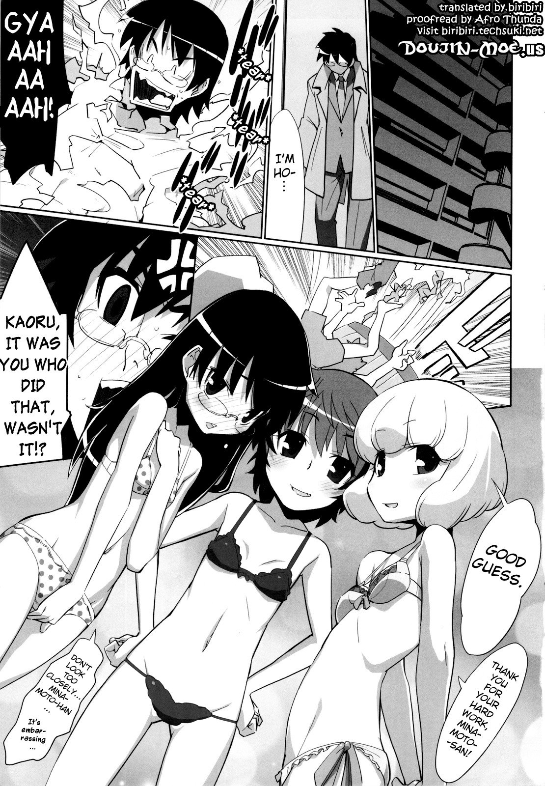 Over the Future War! page 2 full