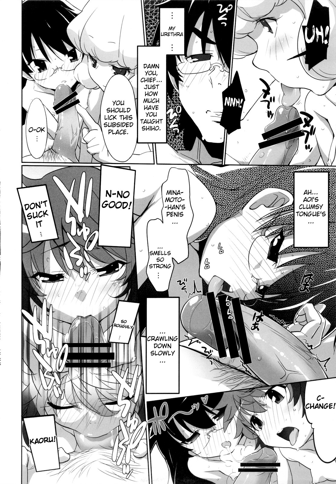 Over the Future War! page 9 full