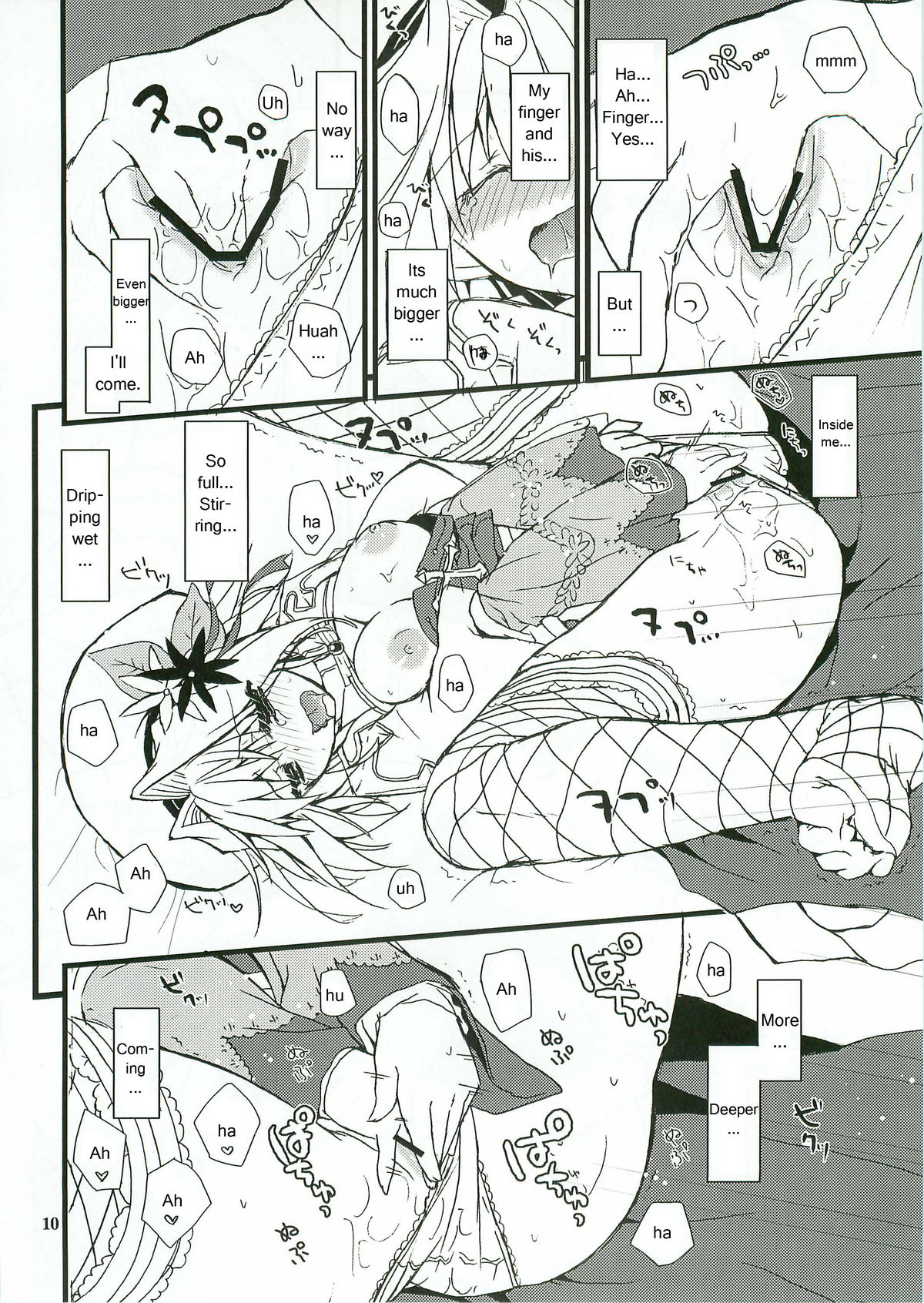 Everyday RO 3 page 9 full