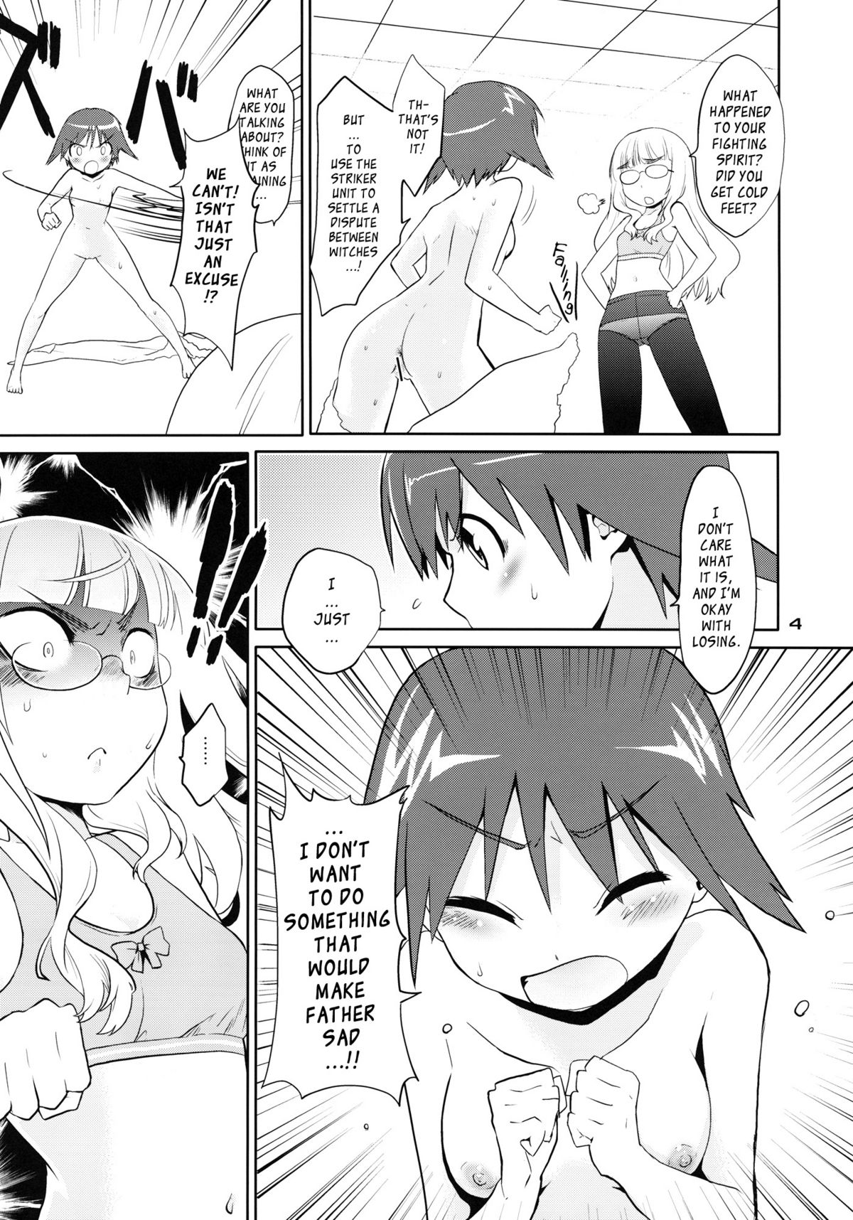 ELECTRIC★ERECTION page 3 full