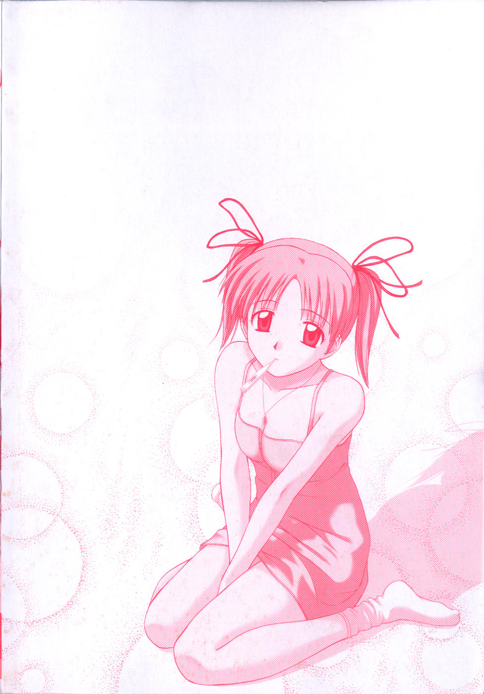 Binetsu Utopia page 4 full