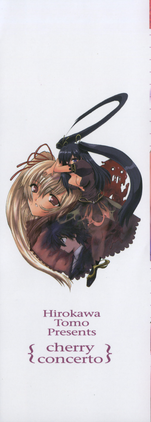 Cherry Concerto page 2 full