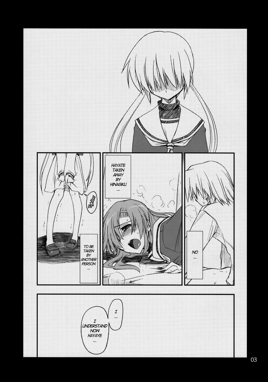 Nanoda!! + Omake page 2 full