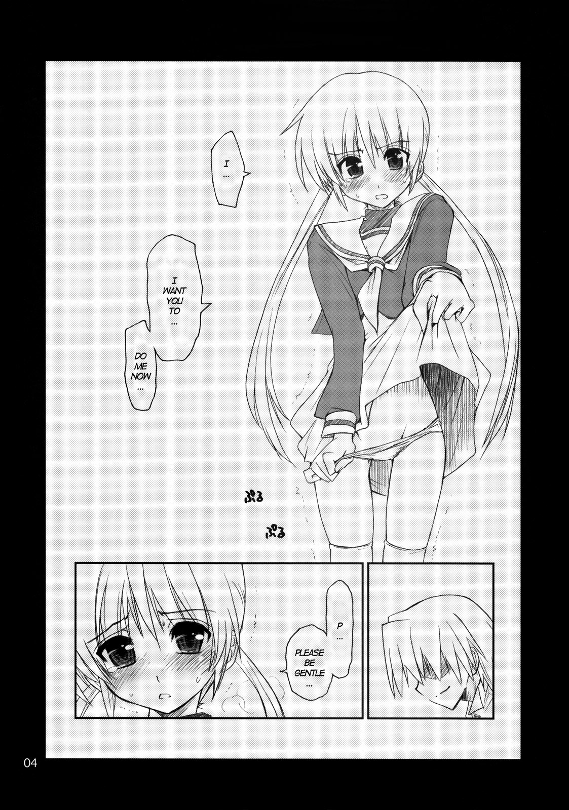 Nanoda!! + Omake page 3 full