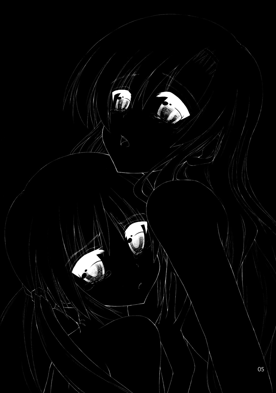 Nanoda!! + Omake page 4 full