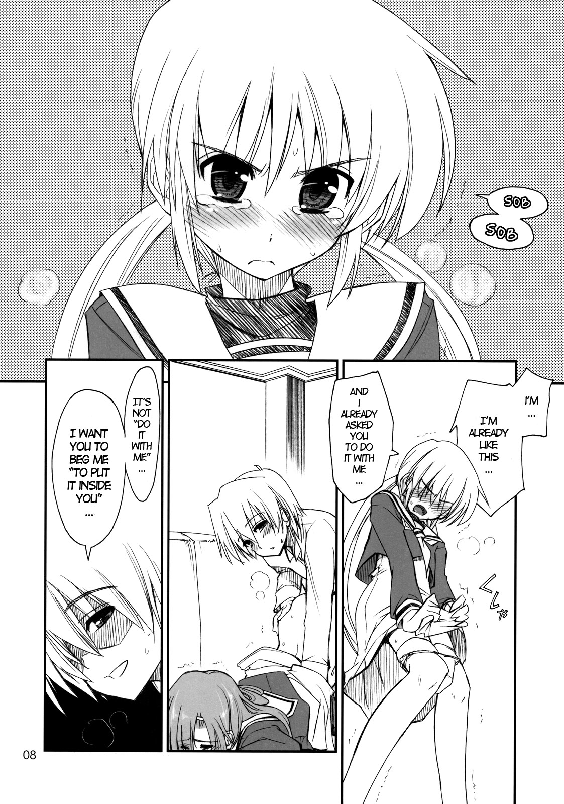 Nanoda!! + Omake page 7 full