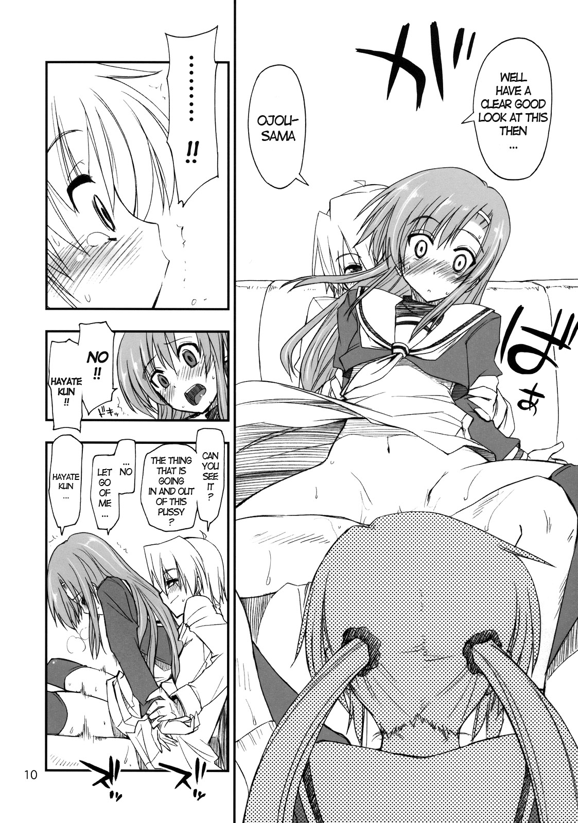 Nanoda!! + Omake page 9 full