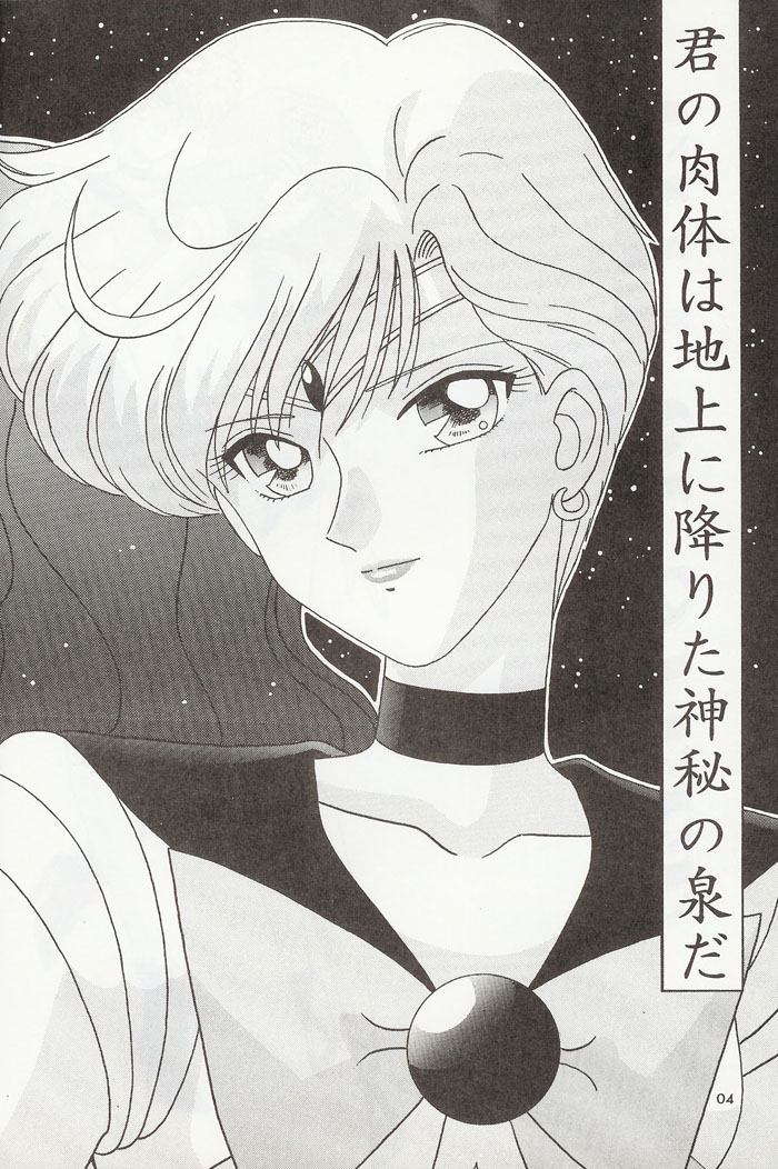 City of Steel page 3 full