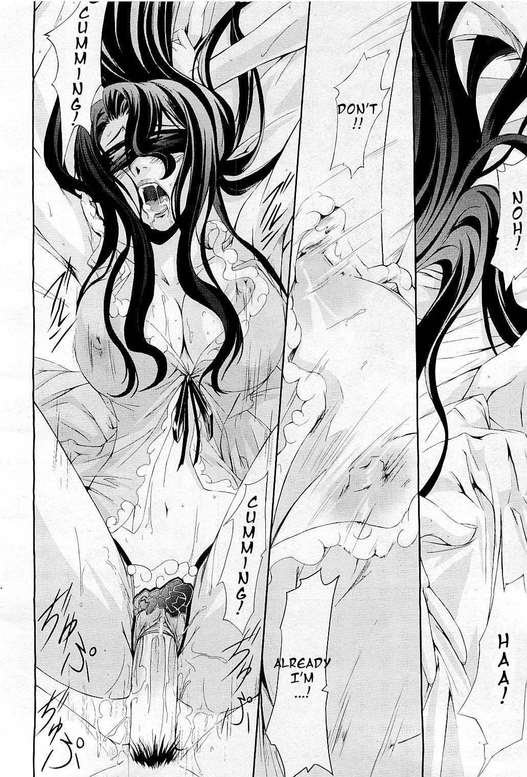 Feelings Intertwined Ch. 1-2 page 2 full