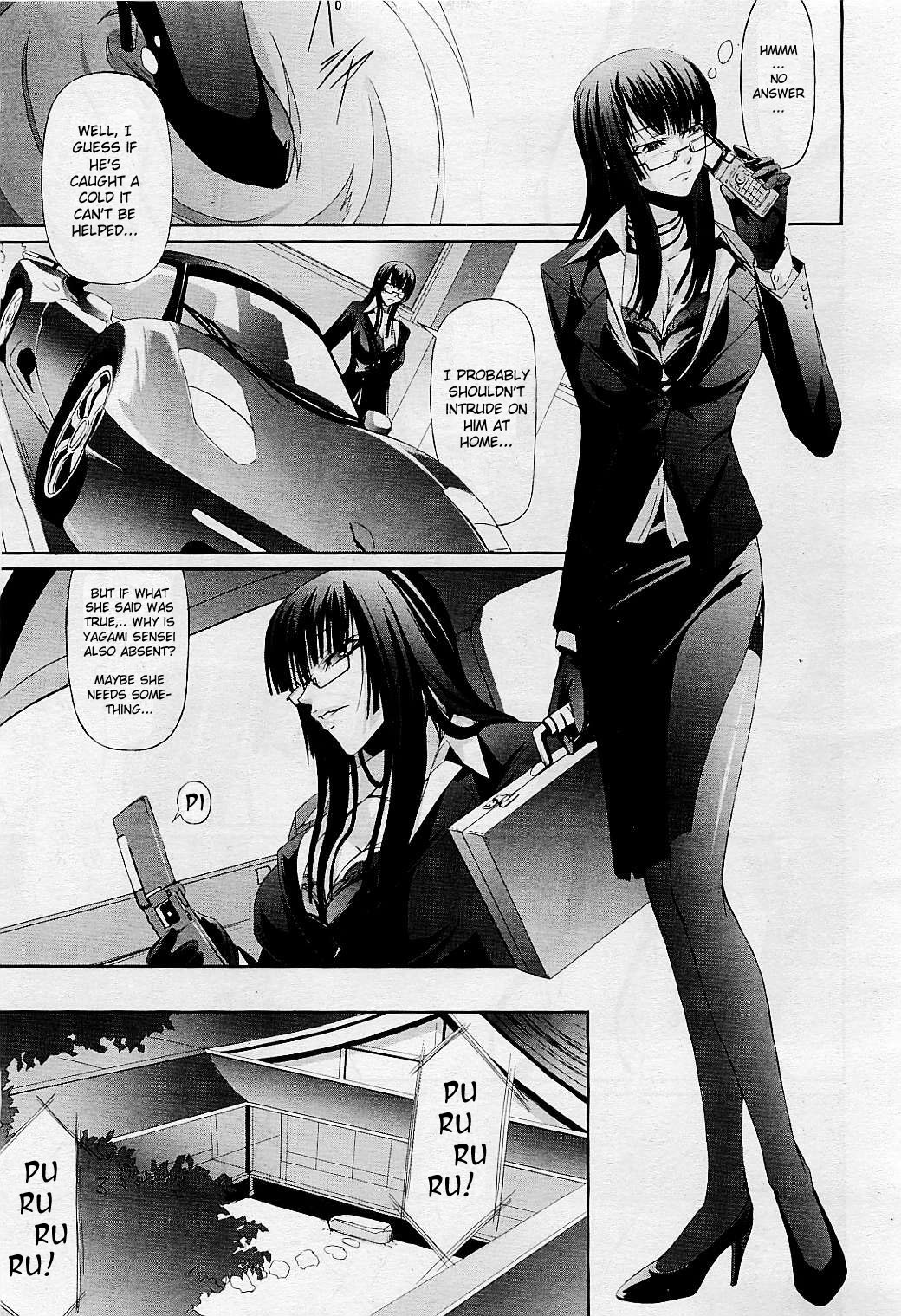 Feelings Intertwined Ch. 1-2 page 5 full