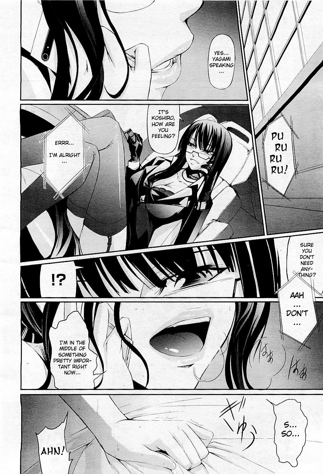 Feelings Intertwined Ch. 1-2 page 6 full