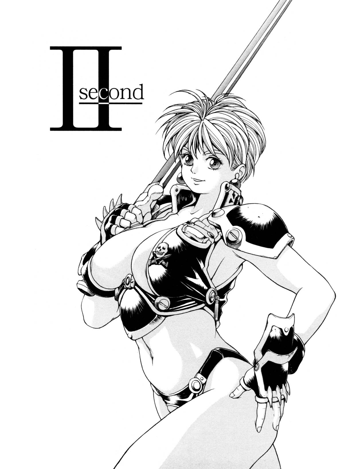 Spunky Knight XXX 3 page 3 full