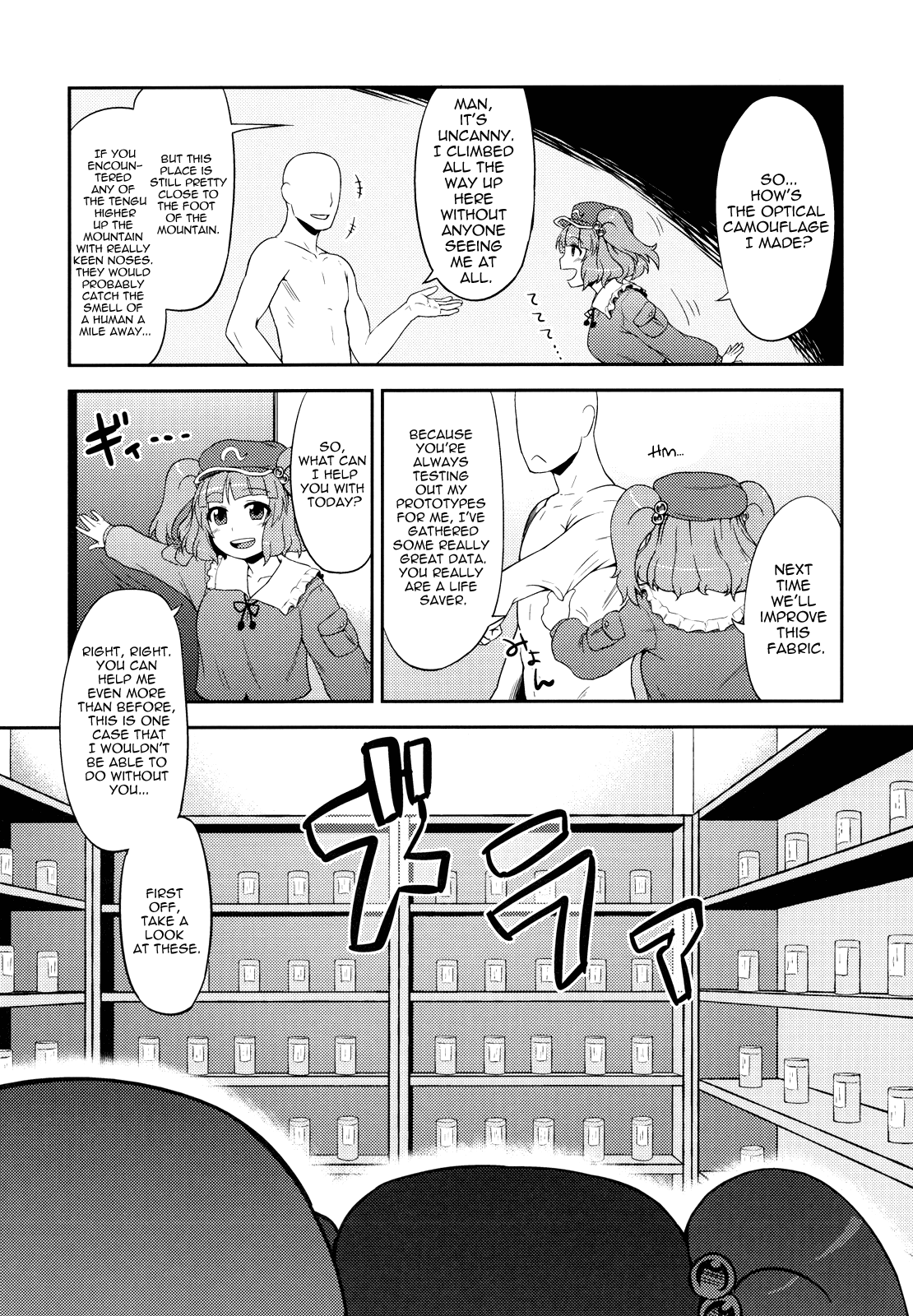 Nitori no Onahoya-san | Nitori's Ona-Hole Store page 3 full