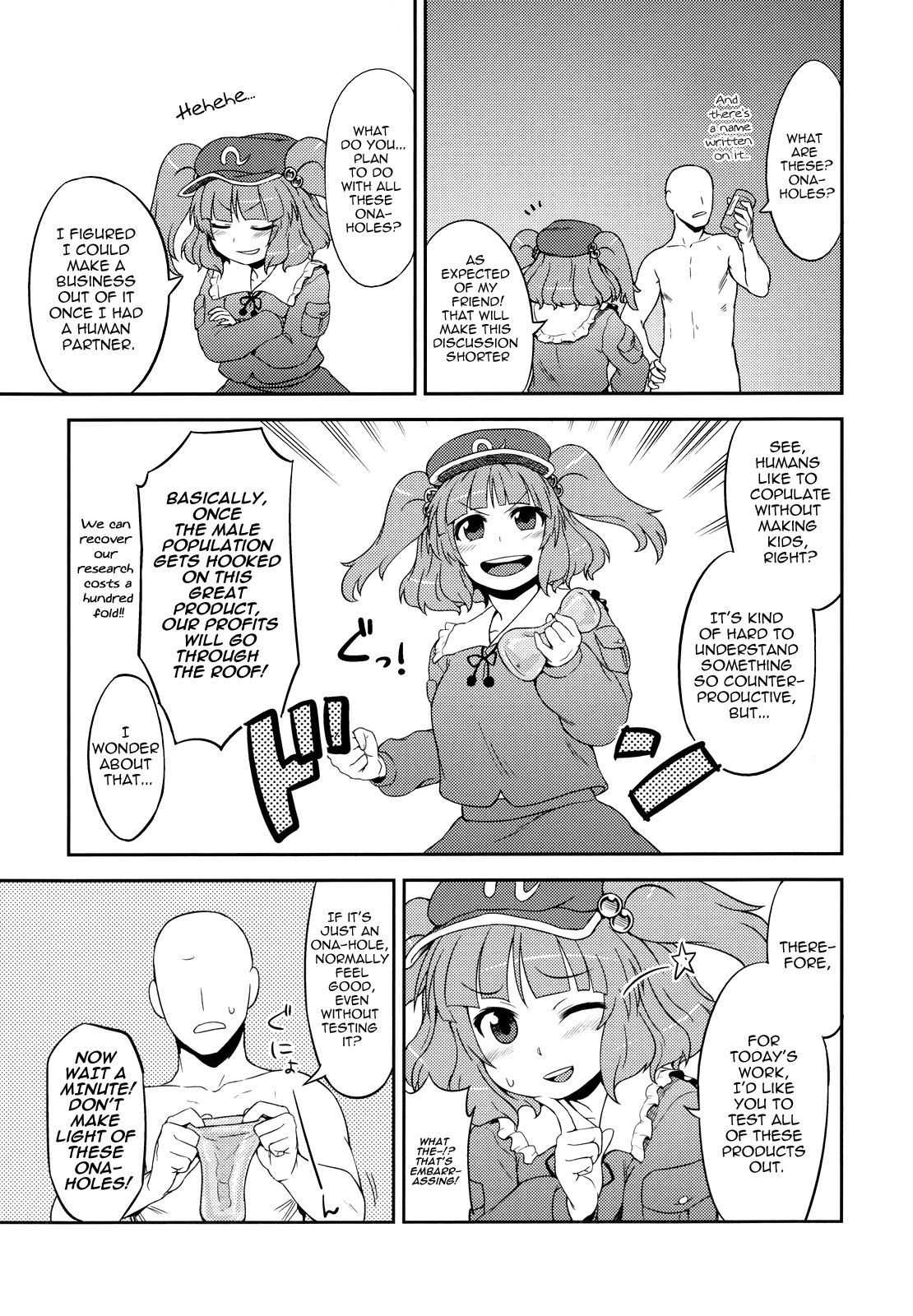 Nitori no Onahoya-san | Nitori's Ona-Hole Store page 4 full
