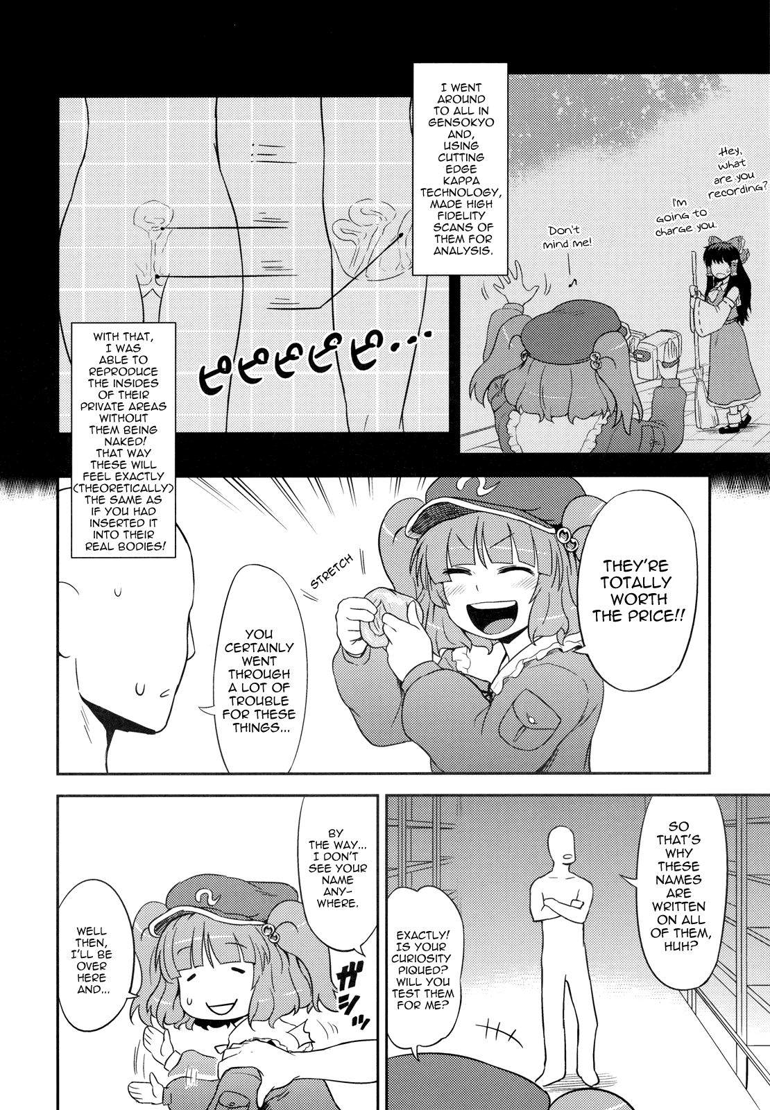 Nitori no Onahoya-san | Nitori's Ona-Hole Store page 5 full