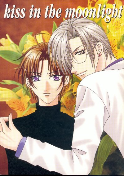 Kiss in the Moonlight page 1 full