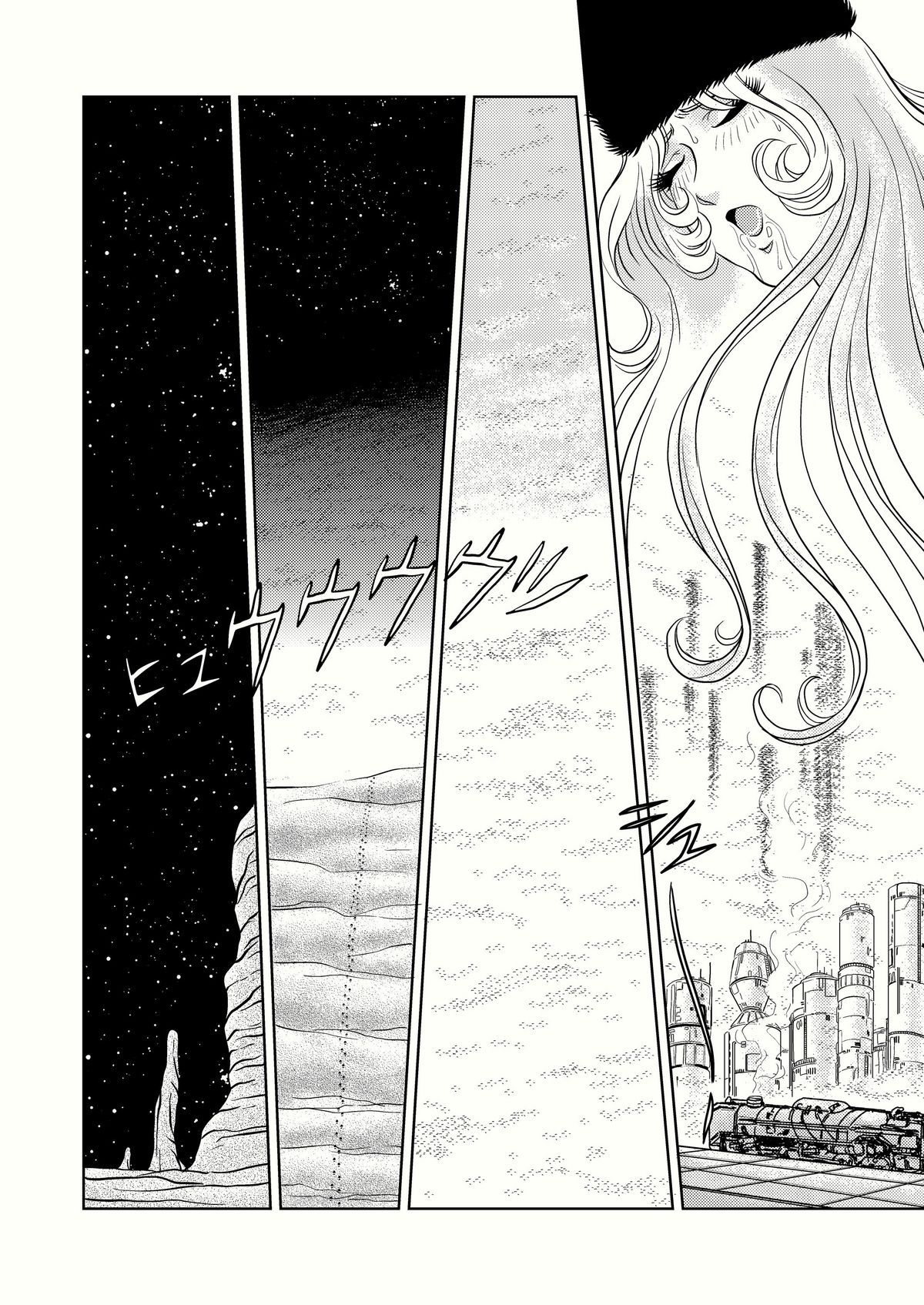 Maetel Story 4 page 6 full