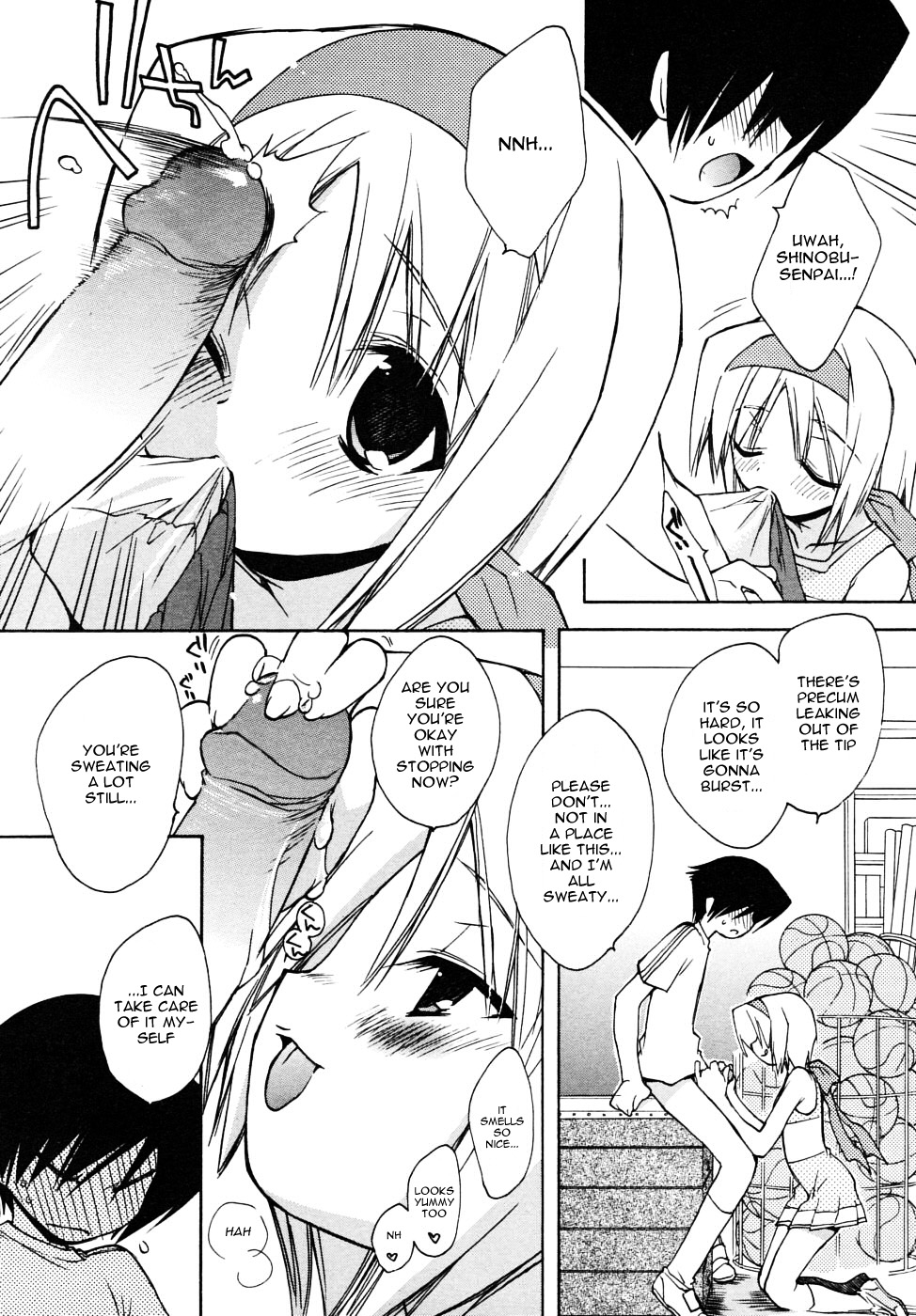 Cheer Manager page 7 full