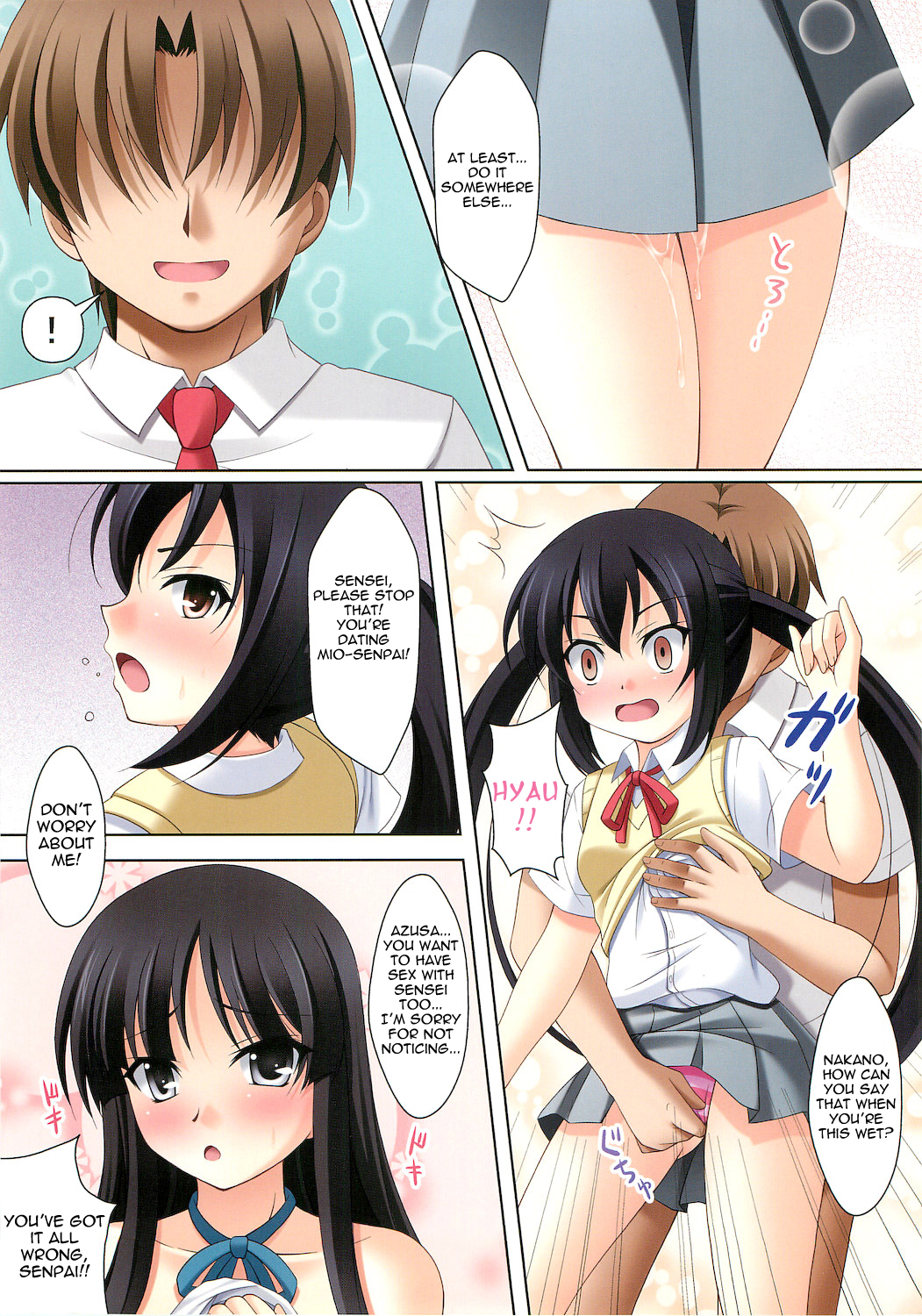 K-ON Buin no Sodate Kata | How to bring up K-ON Girl page 8 full
