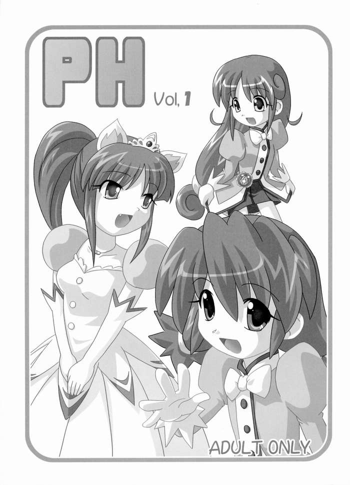 PH vol.1 page 2 full