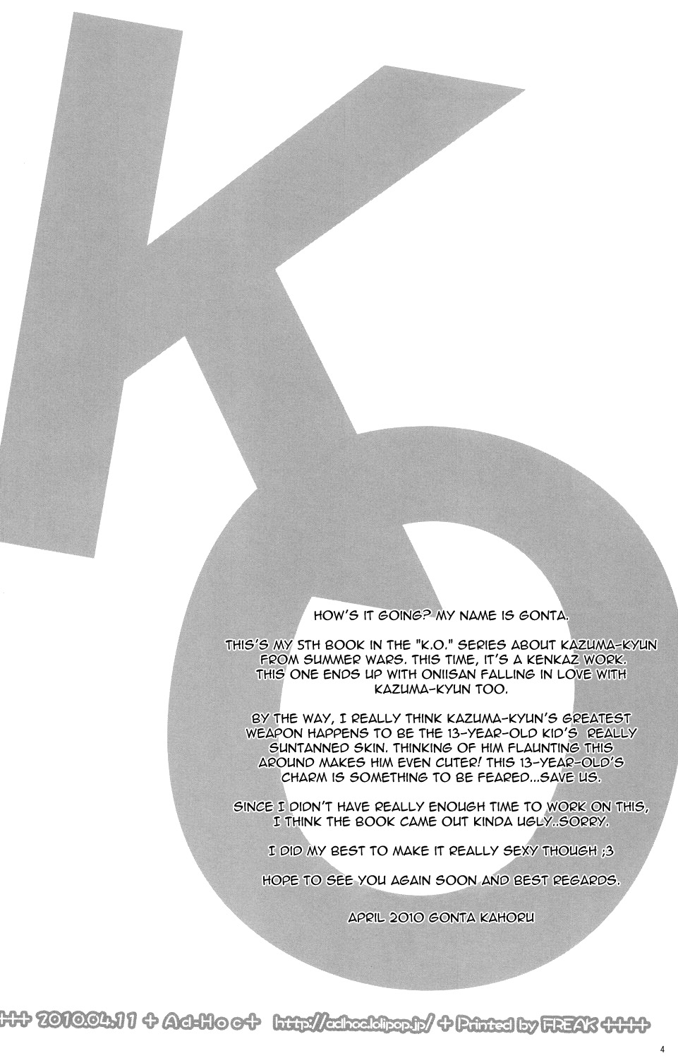 K.O. Round 5 page 4 full