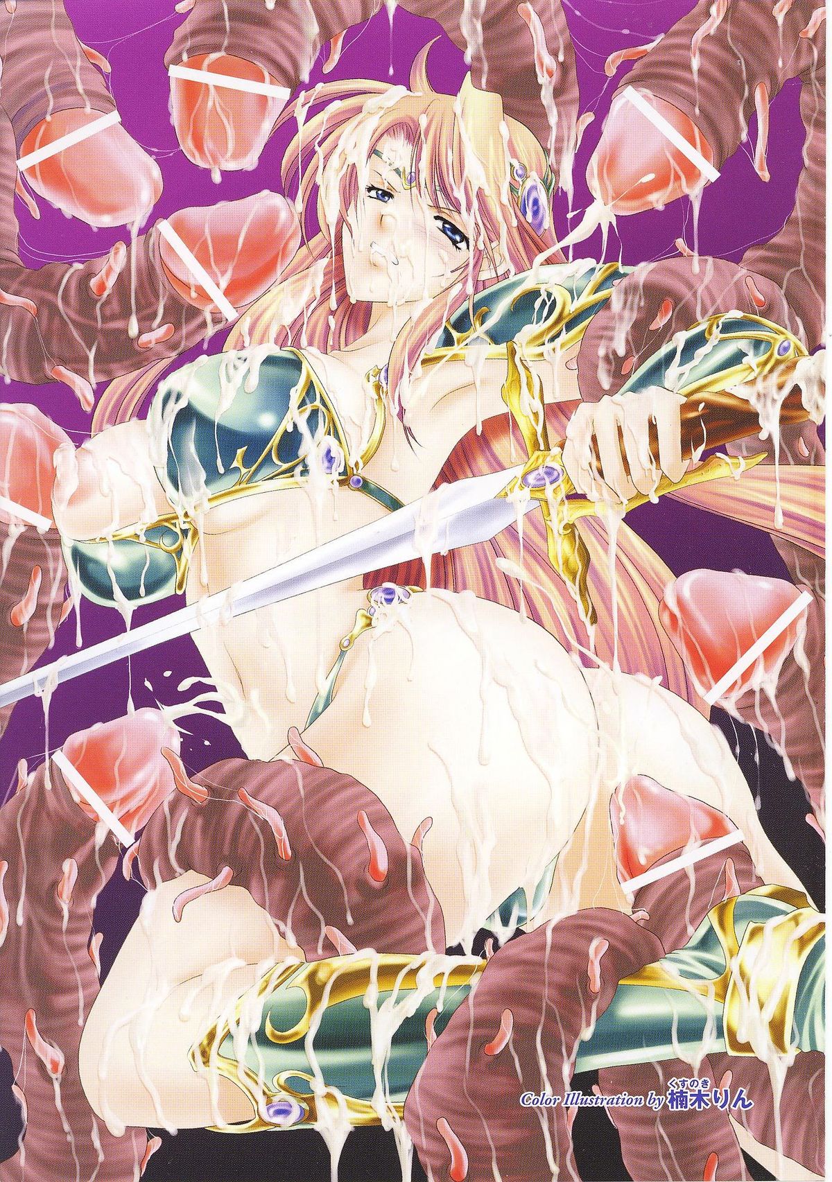 Heroine Bukkake Anthology Hakudaku Ojoku 3 page 5 full