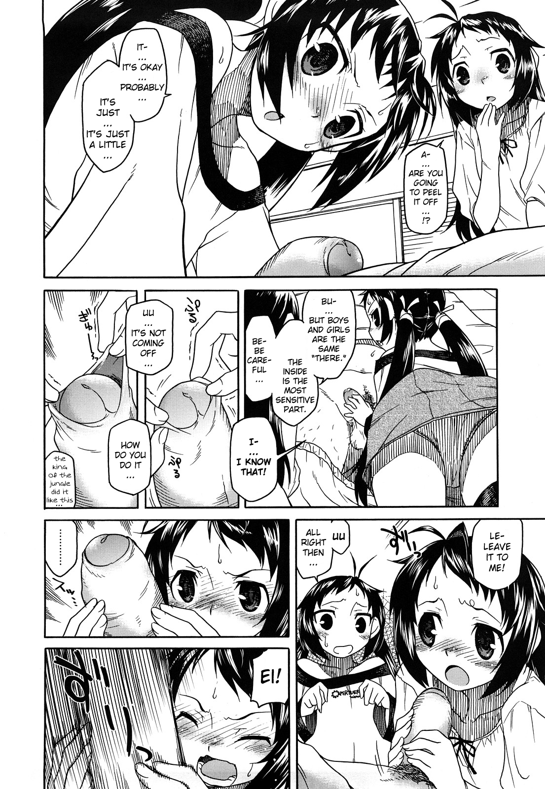 Shinkonsan Gokko Ch. 9 - Show Us Your Penis page 6 full