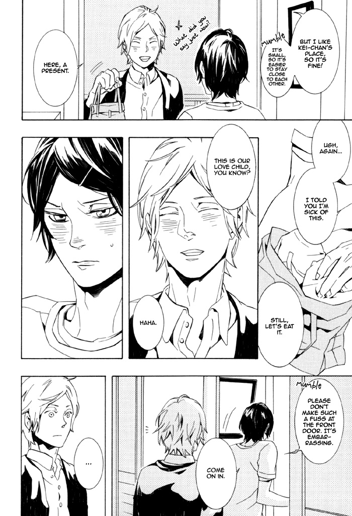 Konya_wa_Take_Out_Night Vol 3-4 page 2 full