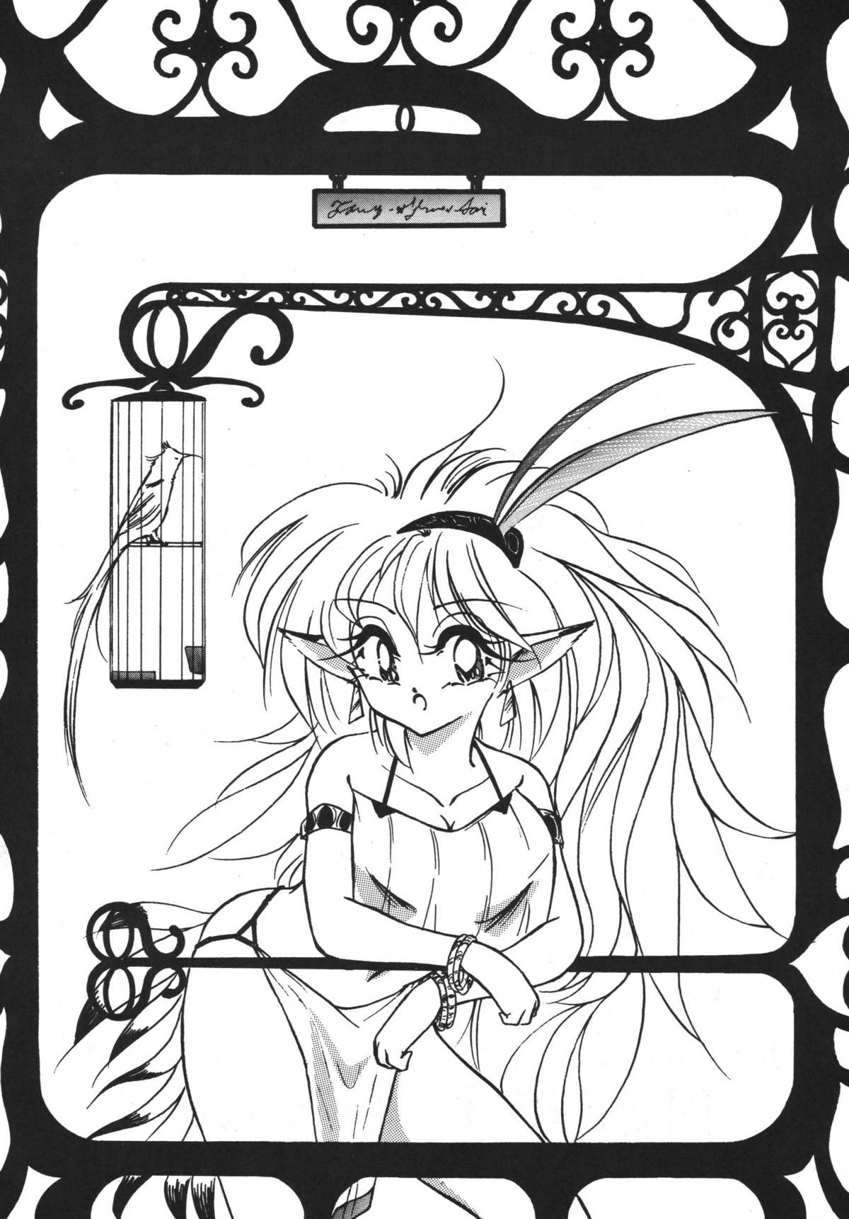 PURPLE TOWN page 4 full