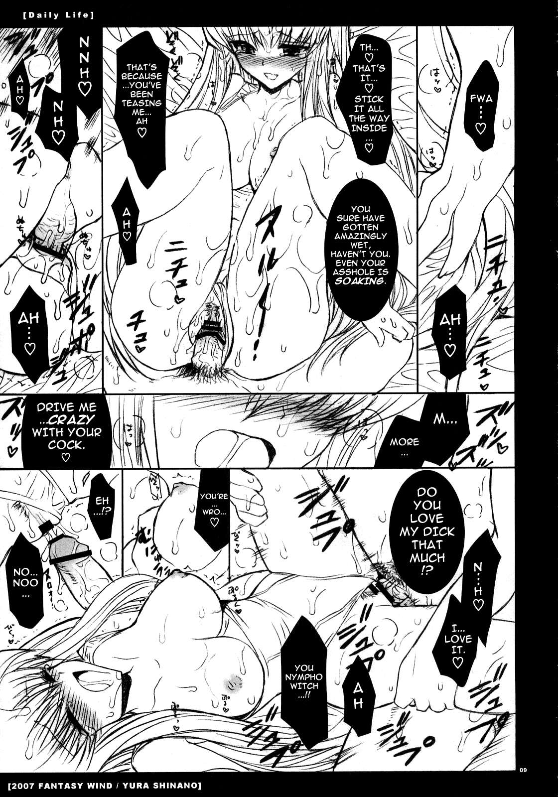 Daily Life page 8 full