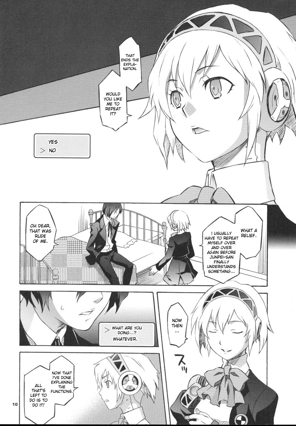 Monogokoro page 9 full