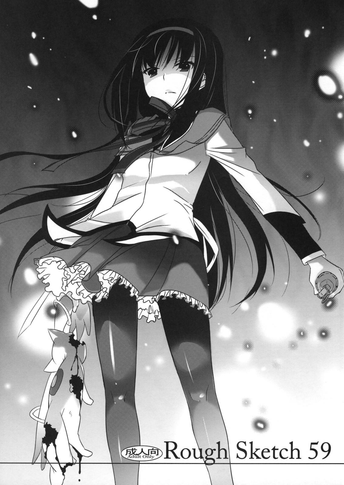 Rough Sketch 59 page 1 full