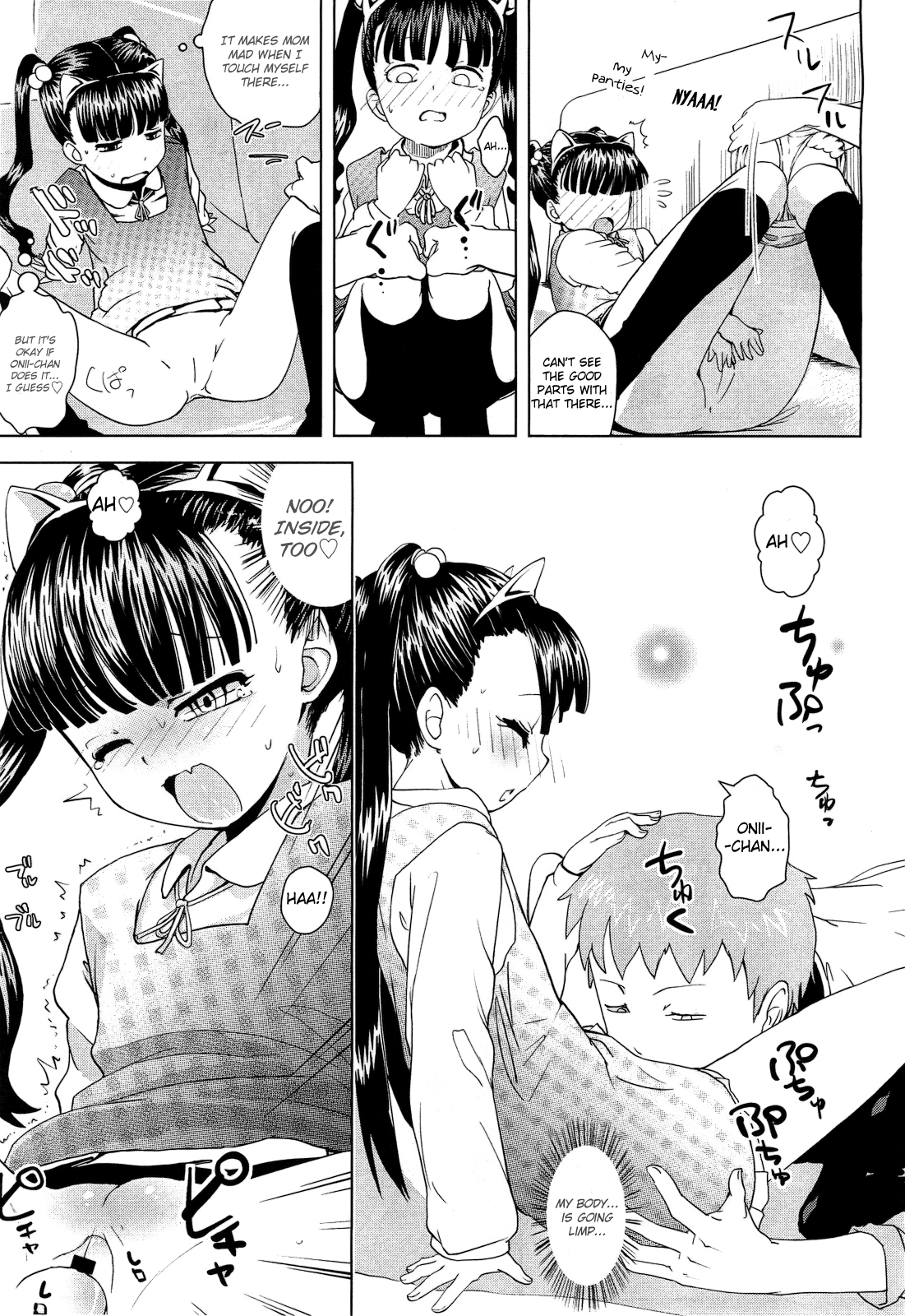 Tanoshii Neko Gokko page 9 full