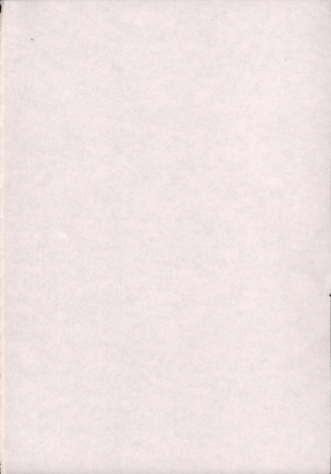 Shijou Saikyou no Deshi no Shishou Shigure page 3 full