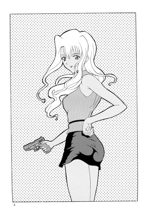 Kuroneko-tachi no Kyuujitsu ~A Peaceful Day~ | Holiday of the Black Cat ~A Peaceful Day~ page 2 full