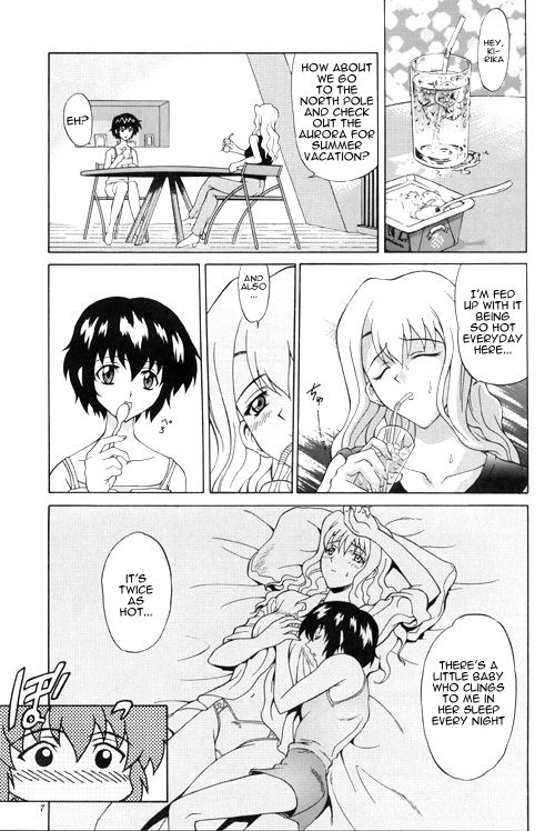 Kuroneko-tachi no Kyuujitsu ~A Peaceful Day~ | Holiday of the Black Cat ~A Peaceful Day~ page 6 full