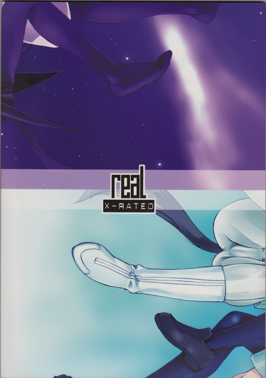 shytrust page 2 full