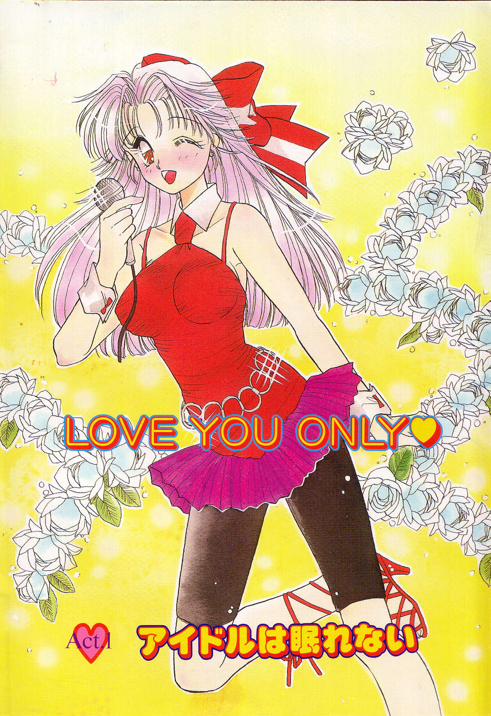 Love You Only page 4 full