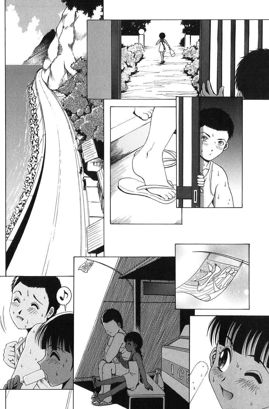 Shoujo Tachino Yokujou page 7 full