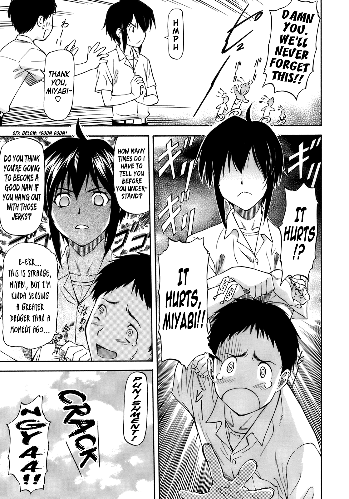 Boku no Shiranai Kanojo no Kao - Obscene Face Of Her Whom I Do Not Know page 10 full