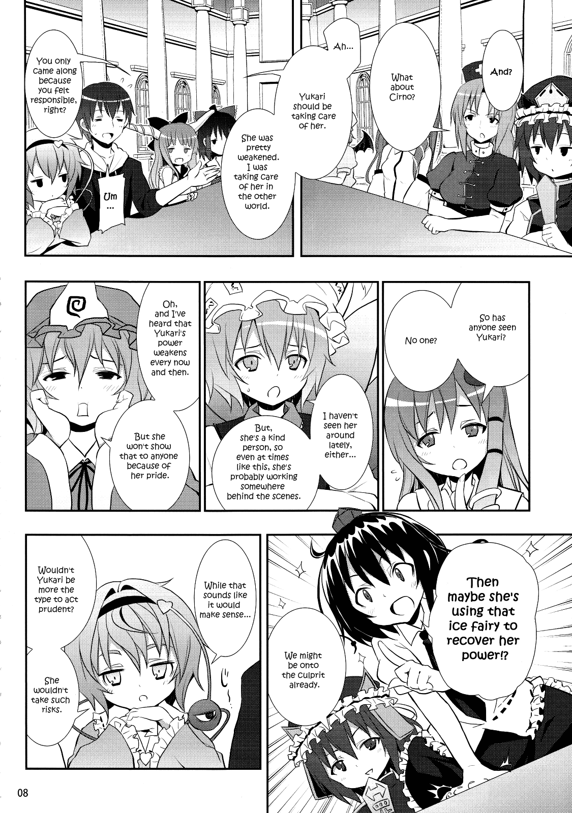 Kirisame Marisa no Yuuutsu | The Melancholy of Marisa Kirisame page 7 full