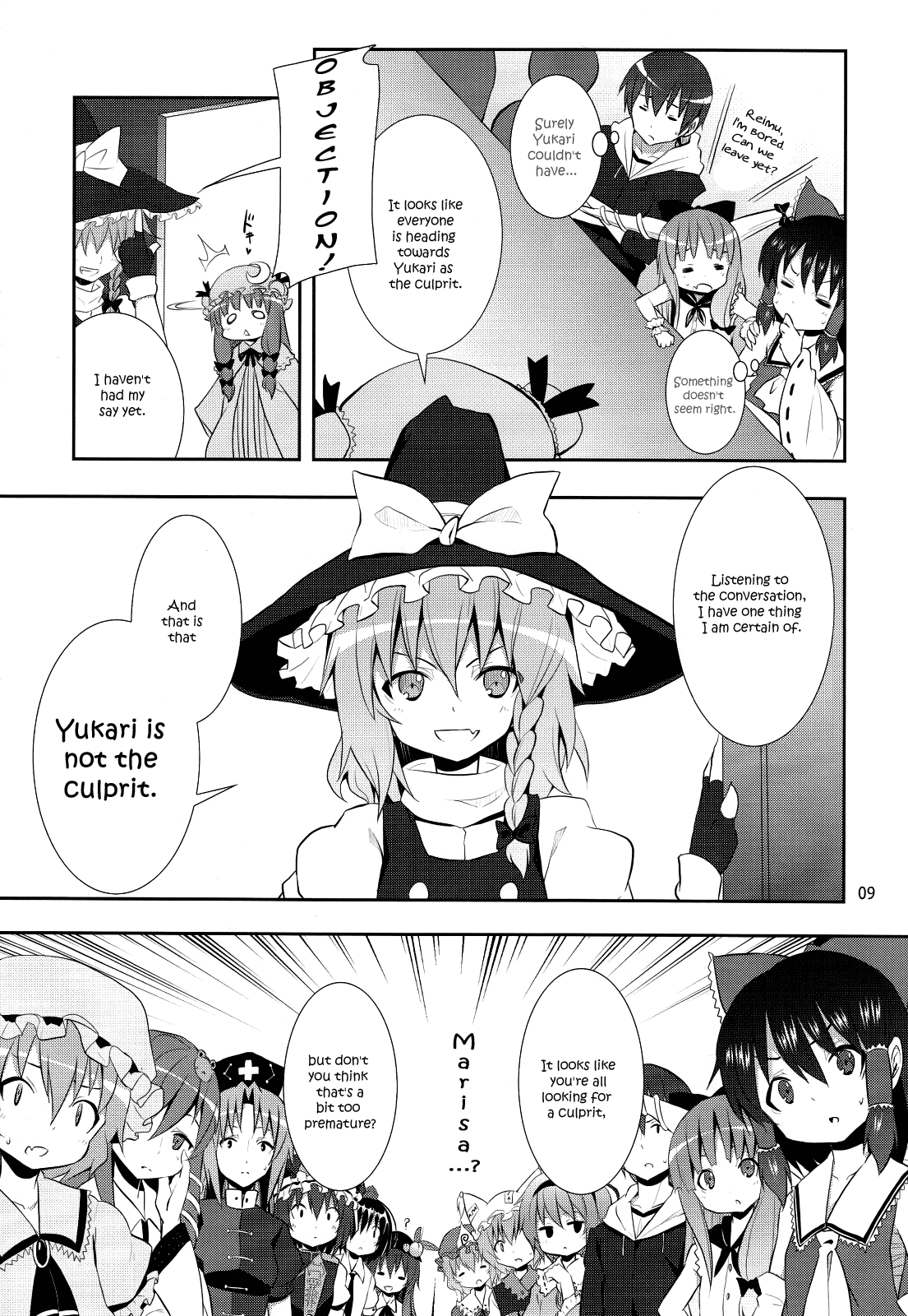 Kirisame Marisa no Yuuutsu | The Melancholy of Marisa Kirisame page 8 full