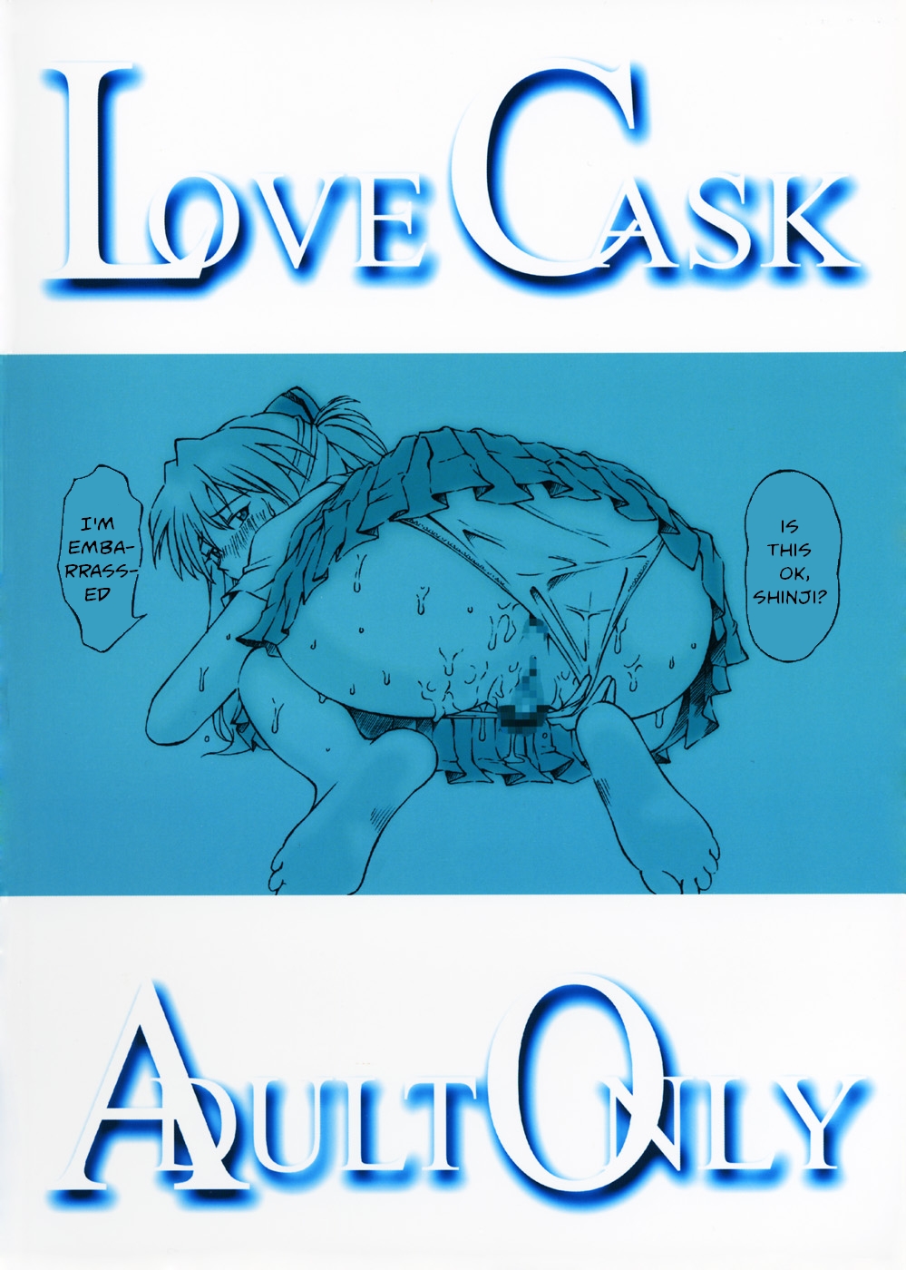 LOVE CASK   =SSD= page 2 full