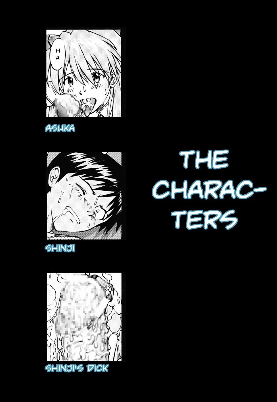 LOVE CASK   =SSD= page 4 full