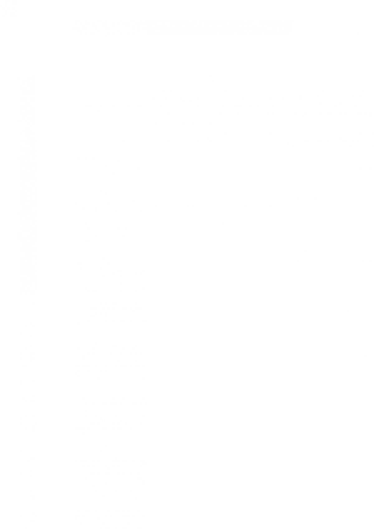 Supersoniko no Saikyou Support Center page 2 full