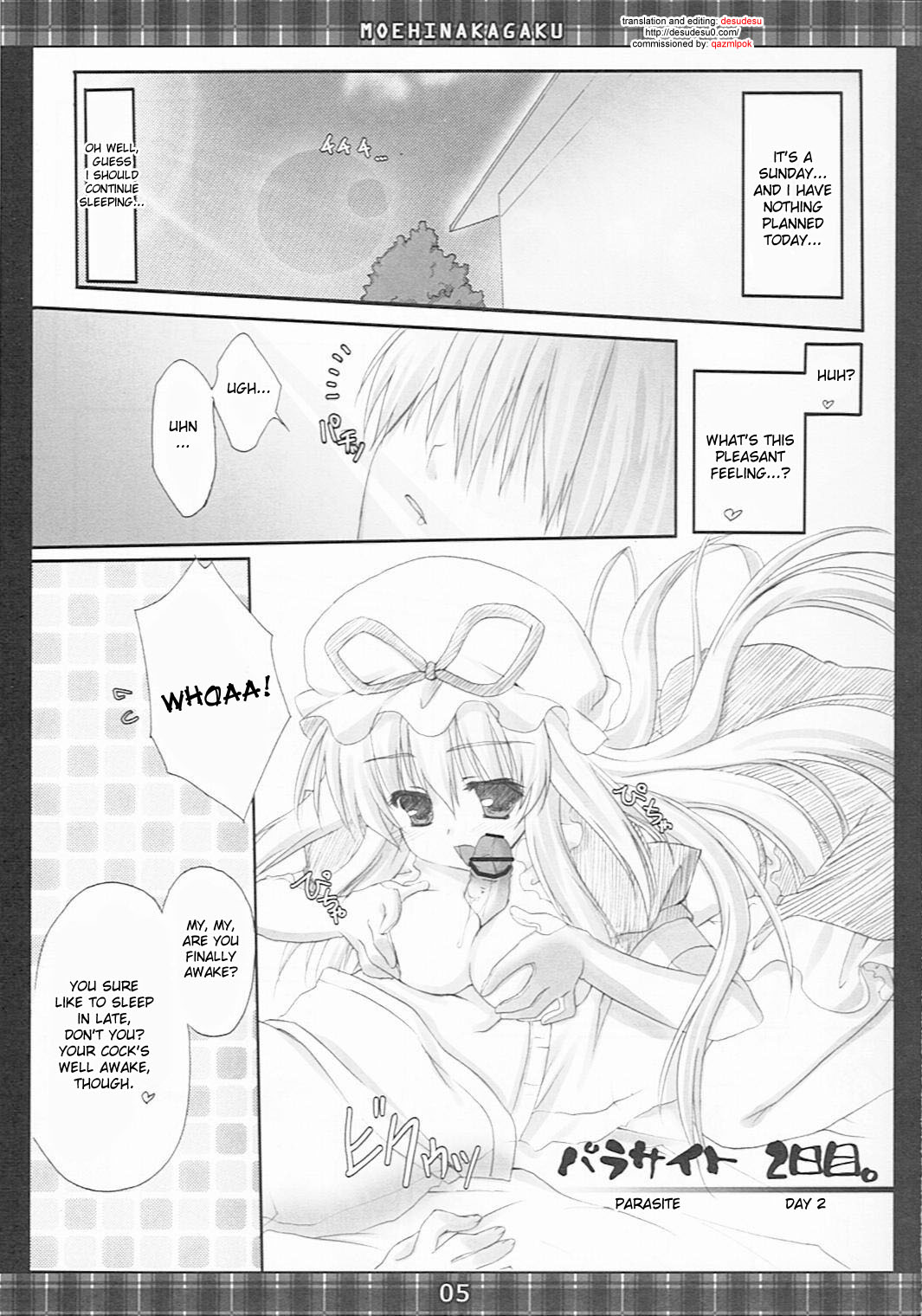 Kimagure Parasite 02 | Whimsical Parasite 02 page 4 full