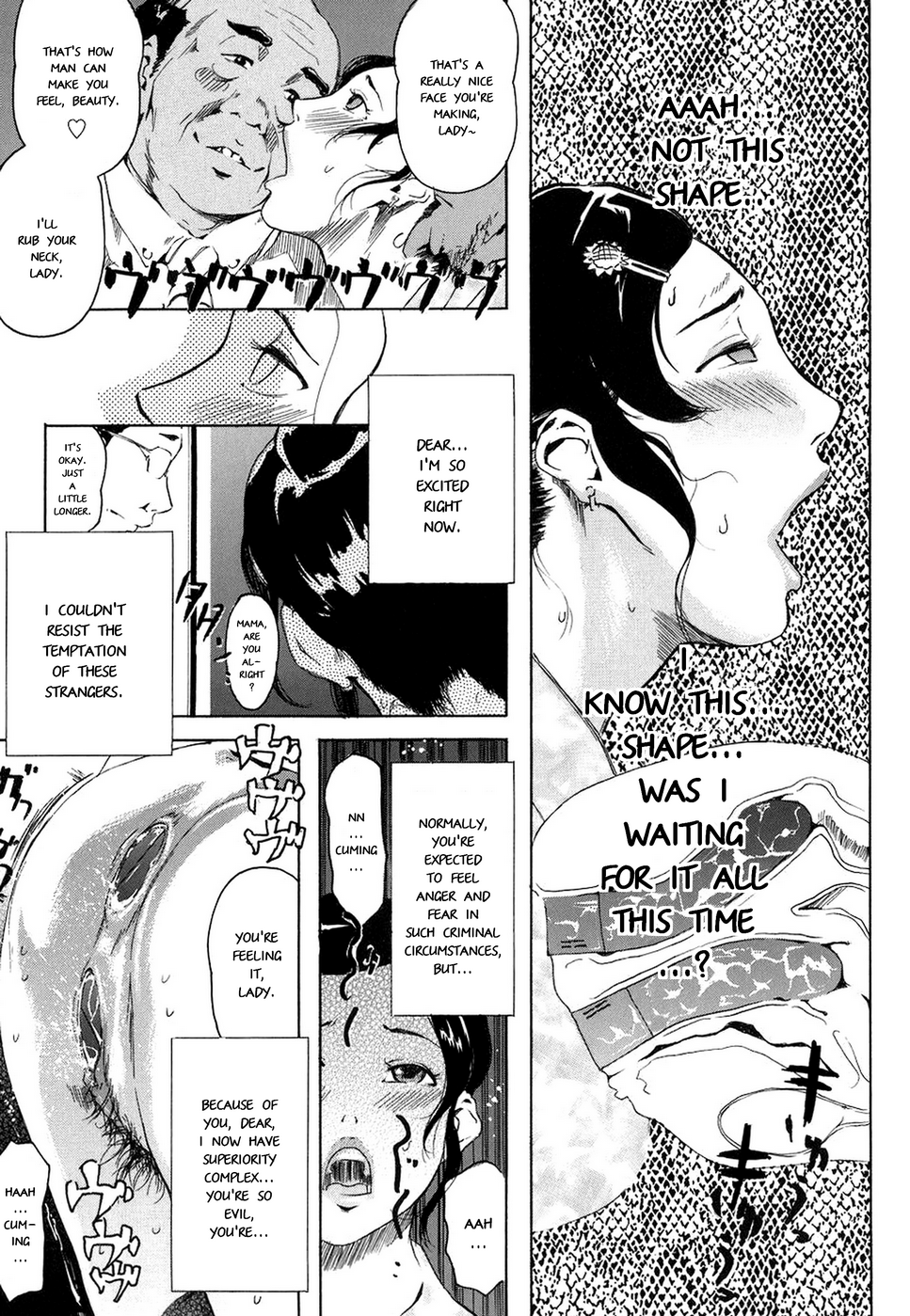 Cotton Candy page 10 full