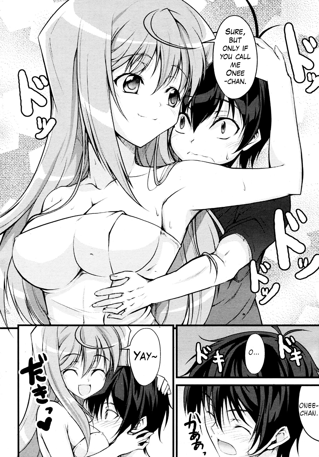 Onee-chan to Yonde!? page 10 full