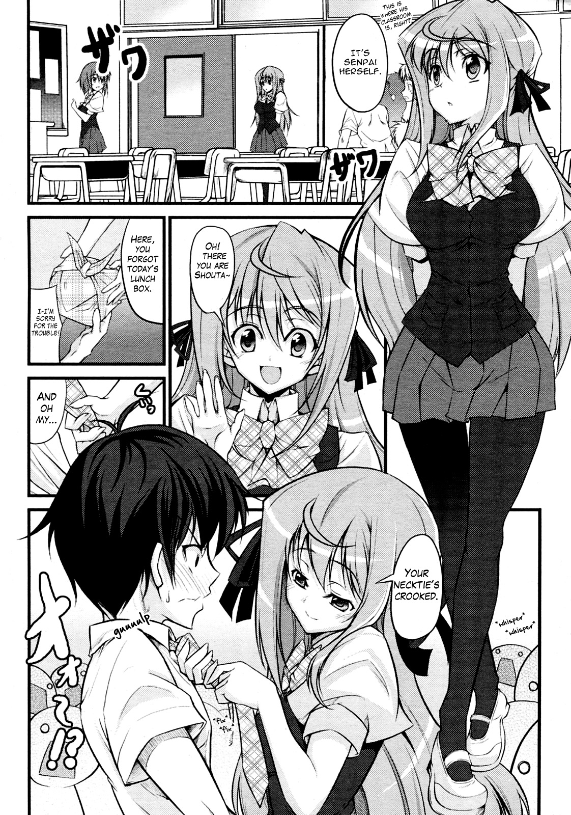 Onee-chan to Yonde!? page 4 full